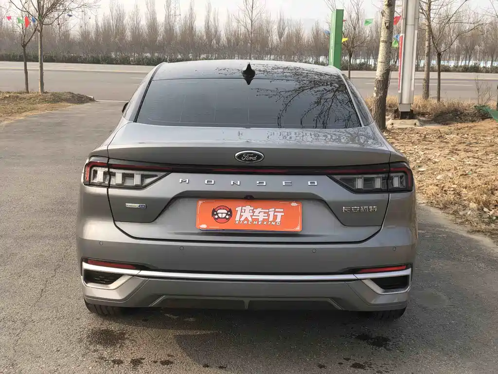 Mondeo 2022 EcoBoost 245 Luxury купить на сайте DeffCars