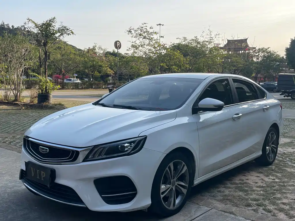 Binrui 2019 200T DCT Binzhi Edition купить на сайте DeffCars