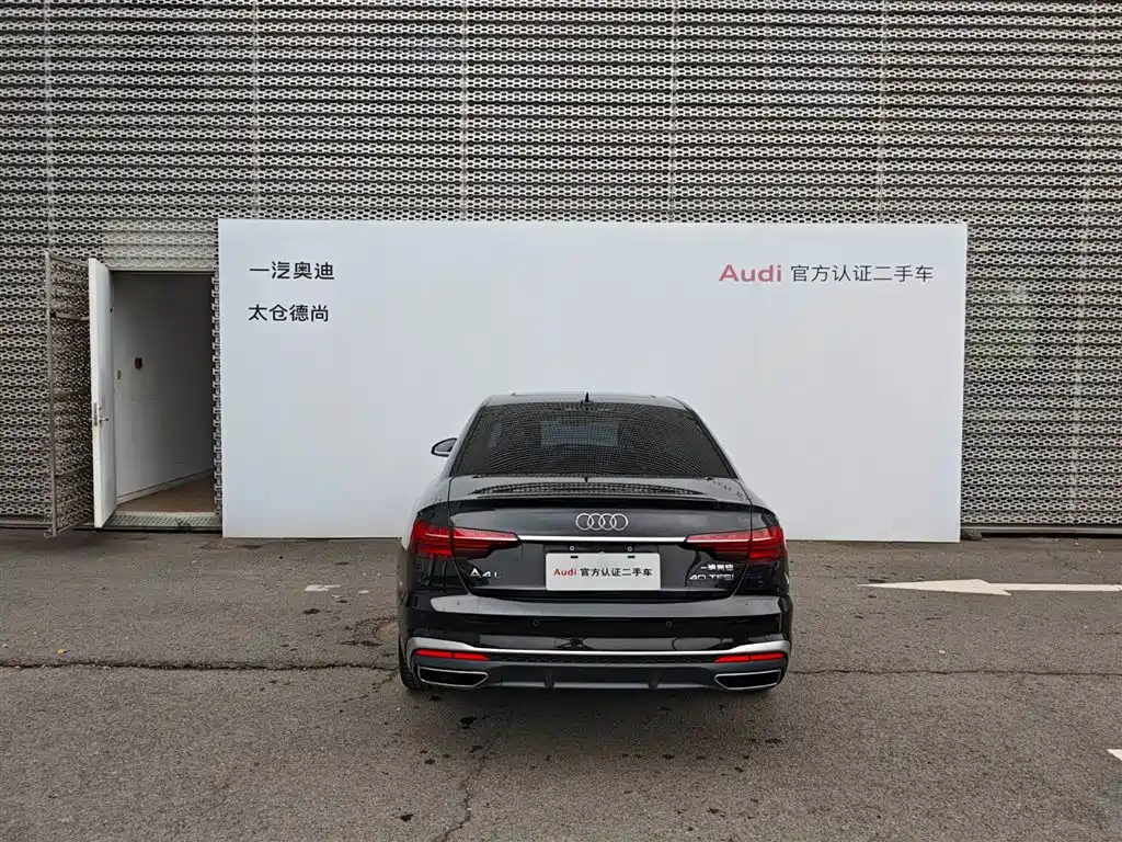 Audi A4L 2022 40 TFSI Fashionable and Dynamic купить на сайте DeffCars