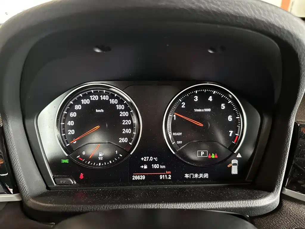 BMW X2 2021 sDrive25i Leading M Off-Road Package купить на сайте DeffCars