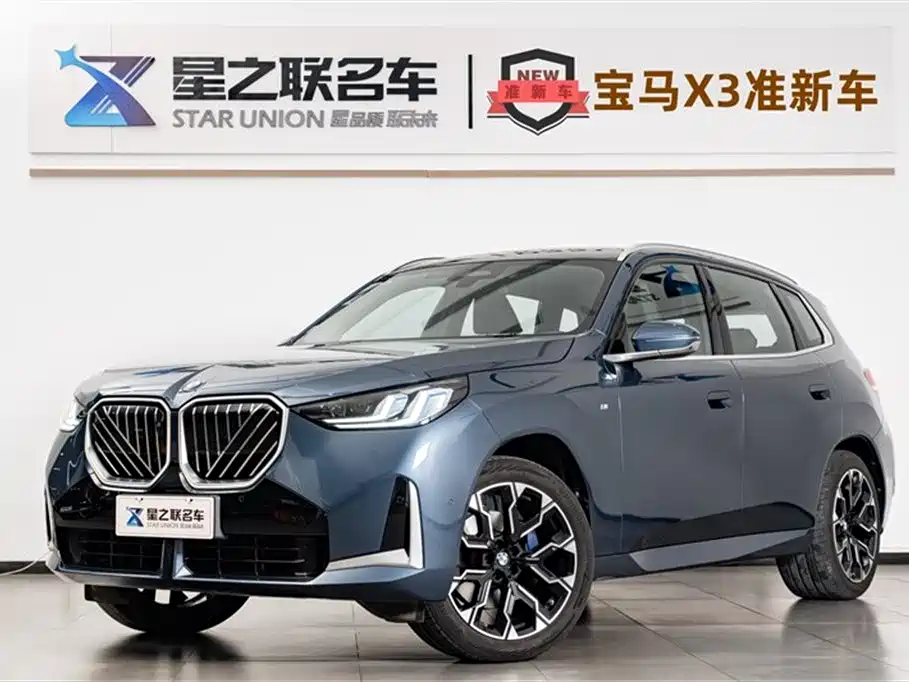 BMW X3 2025 xDrive30L Exclusive M Sports Package купить на сайте DeffCars