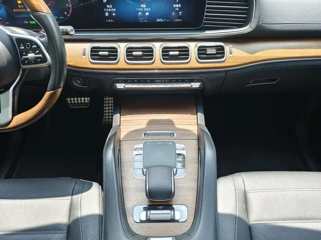Mercedes GLS 2020款 450 4MATIC 豪华型 купить на сайте DeffCars