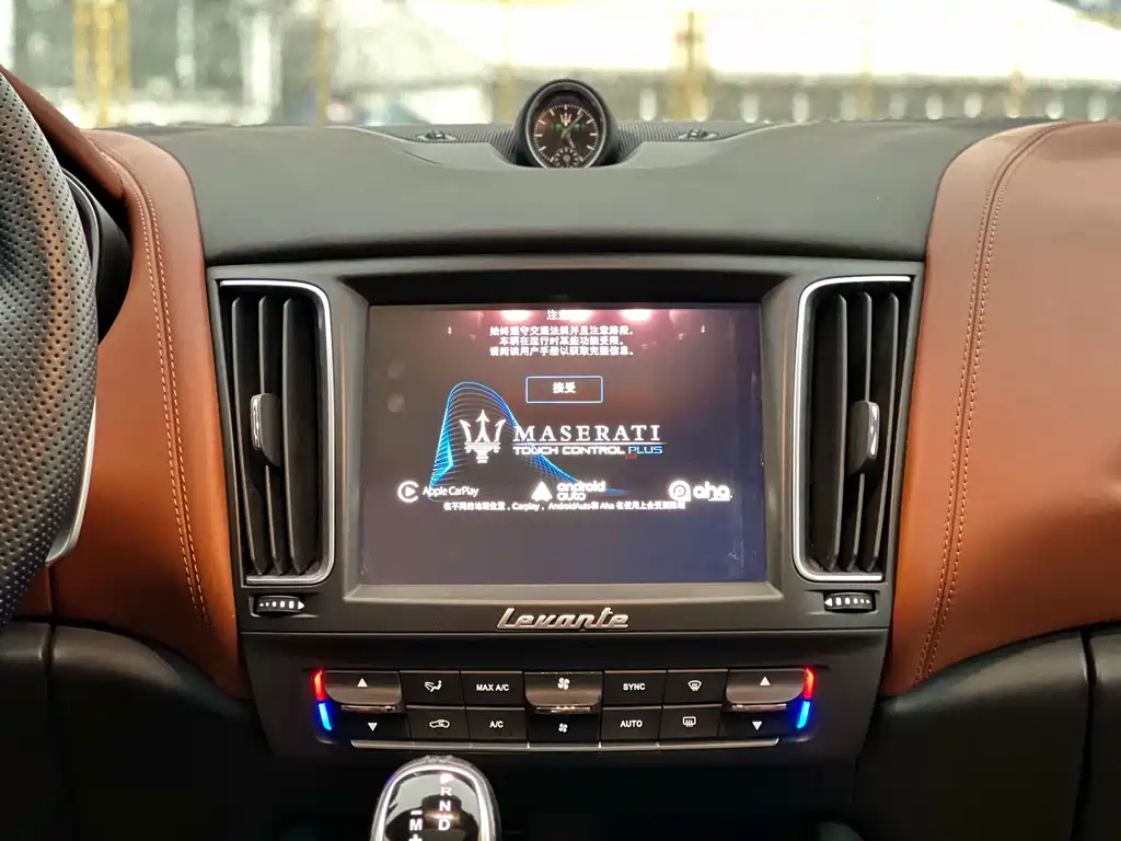 Levante 2016 3.0T standard model купить на сайте DeffCars