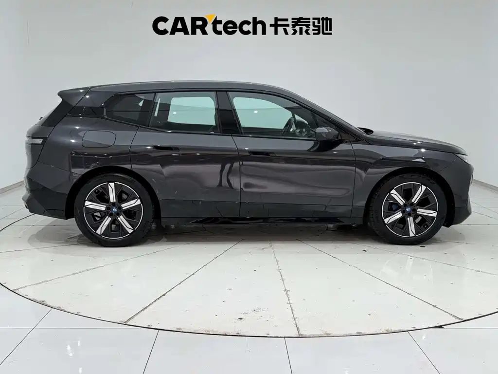 BMW iX 2022 xDrive40 купить на сайте DeffCars