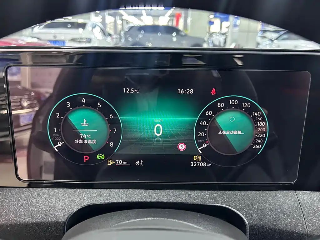 Lingdu 2023 Lingdu L 280TSI DSG Hot Edition купить на сайте DeffCars