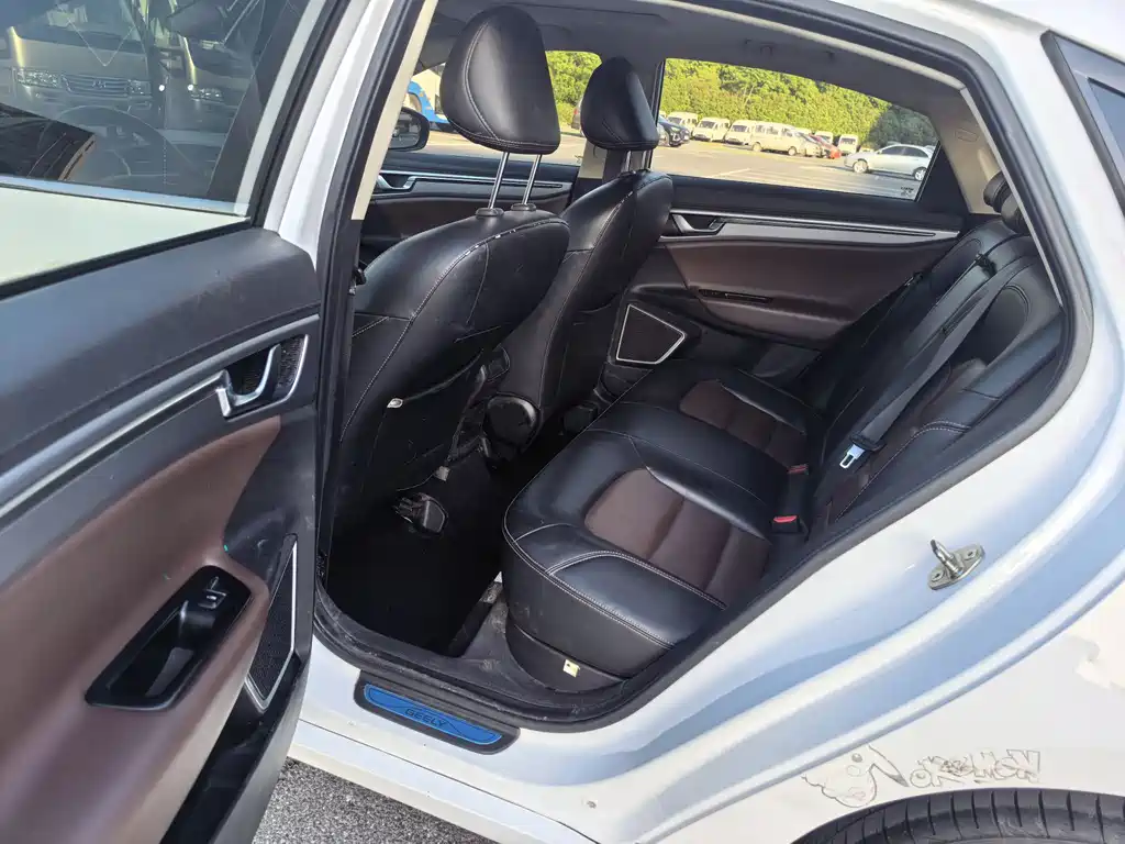 Emgrand GL 2019 1.4T CVT premium smart model купить на сайте DeffCars