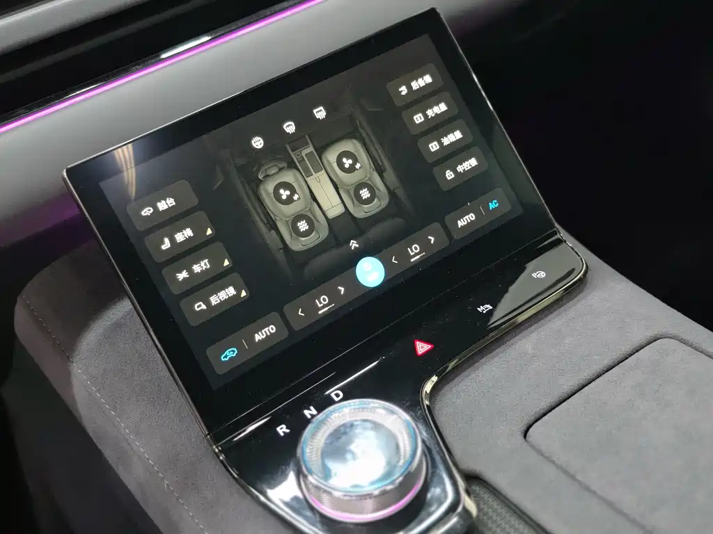Lantu Chasing Light 2024 PHEV four-wheel drive ultra-long range flagship version купить на сайте DeffCars