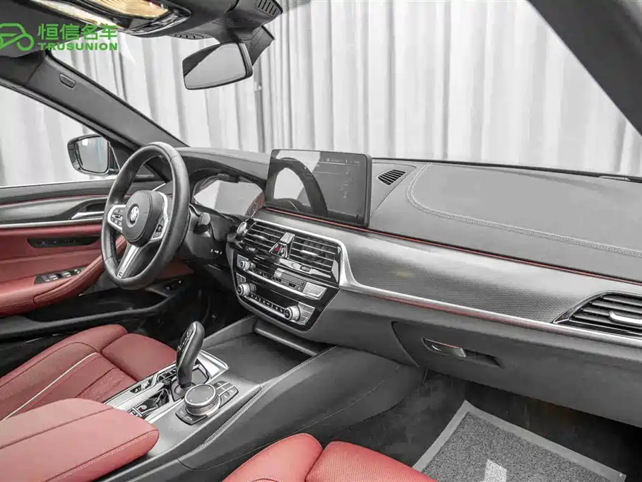 BMW 5 Series New Energy 2021 535Le Pioneer Edition M Sports Package купить на сайте DeffCars