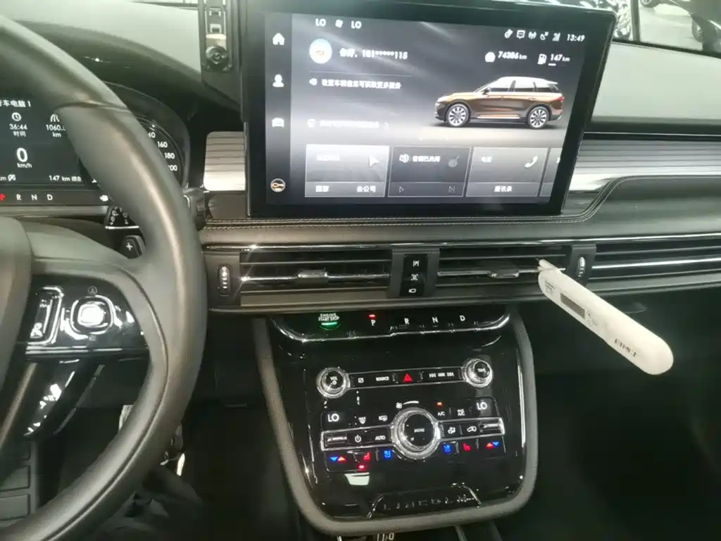 Adventurer 2020 2.0T two-wheel drive exclusive edition купить на сайте DeffCars