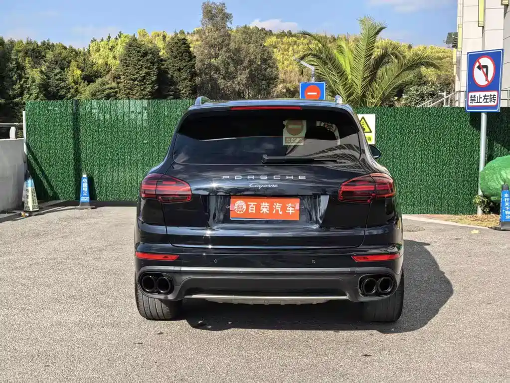 Cayenne 2016 Cayenne 3.0T купить на сайте DeffCars