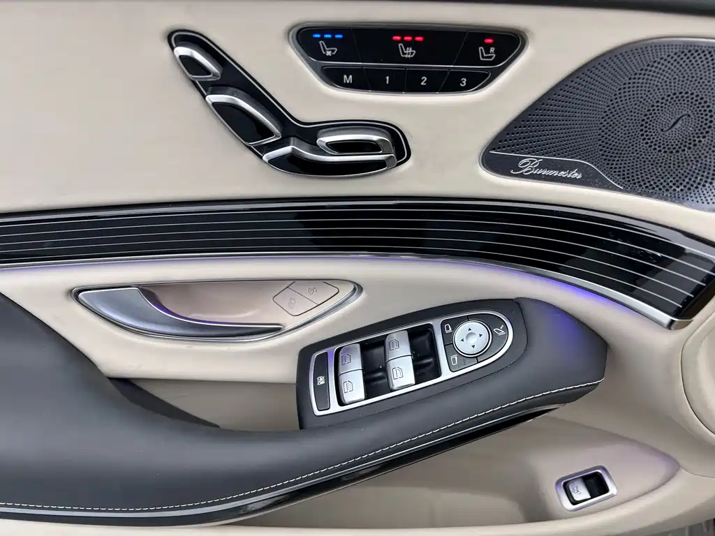 Maybach S-Class 2018 S 450 4MATIC купить на сайте DeffCars