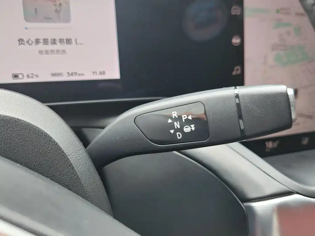 Xpeng P7 2020 562N Performance Edition купить на сайте DeffCars