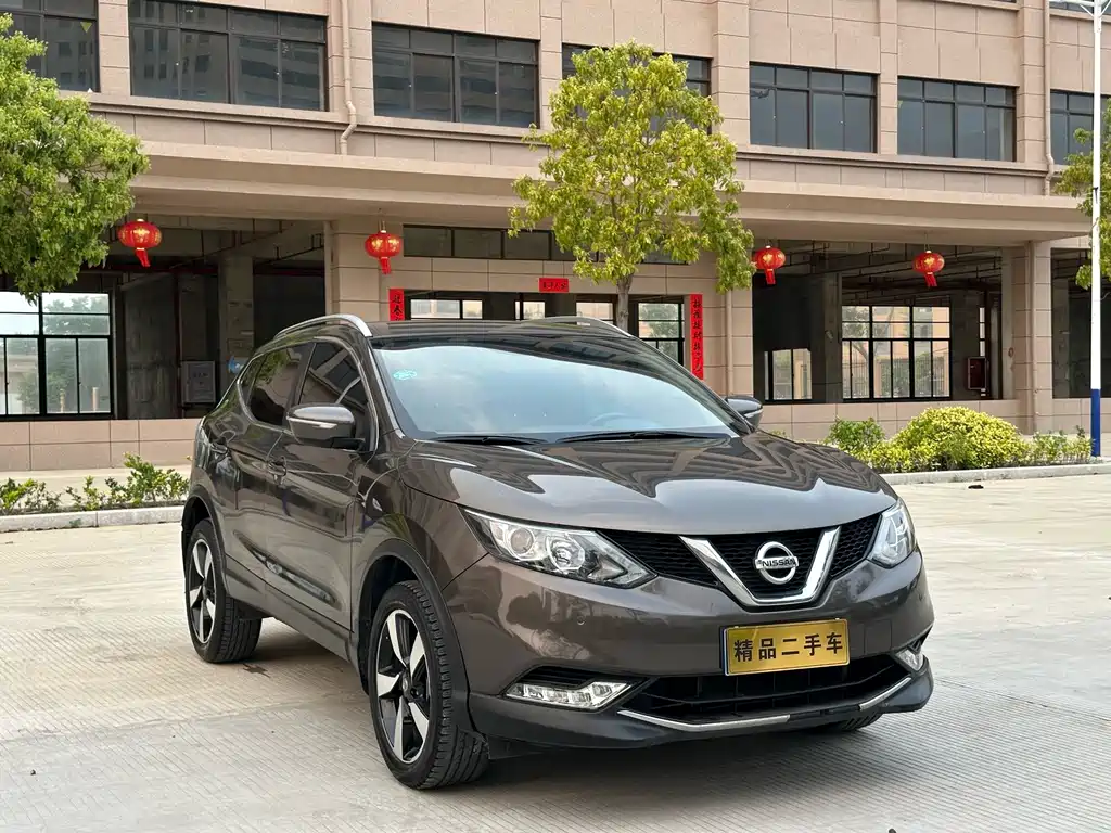 Qashqai 2017 2.0L CVT Smart Edition National V купить на сайте DeffCars