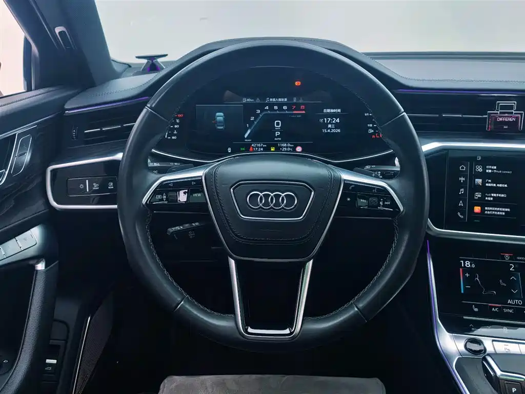 Audi A6L 2024 45 TFSI quattro premium dynamic model купить на сайте DeffCars