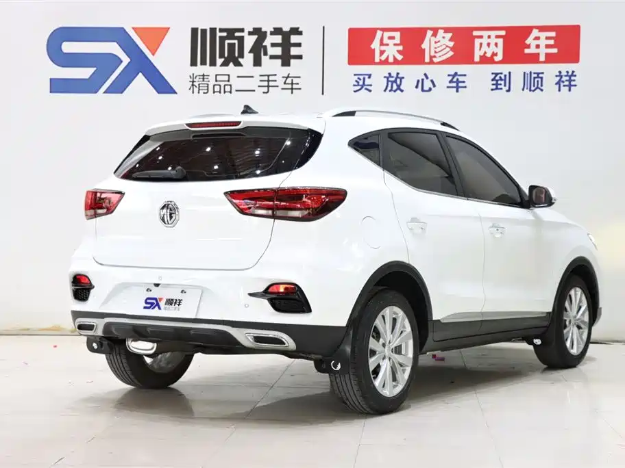 MG ZS 2020 180DVVT Automatic Lite купить на сайте DeffCars