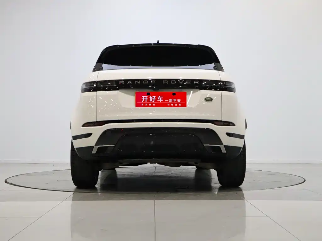 Range Rover Evoque 2021 Evoque L 249PS R-Dynamic S Performance Edition купить на сайте DeffCars