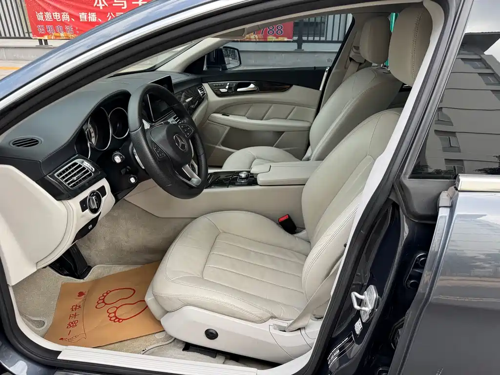 Mercedes-Benz CLS 2015 CLS 320 купить на сайте DeffCars