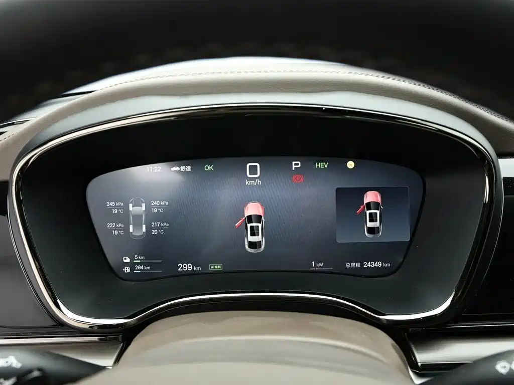 Han 2025 DM-i smart driving version 125KM lidar flagship model купить на сайте DeffCars