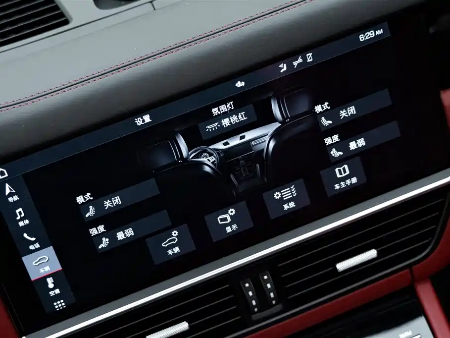Cayenne 2019 Cayenne 3.0T купить на сайте DeffCars