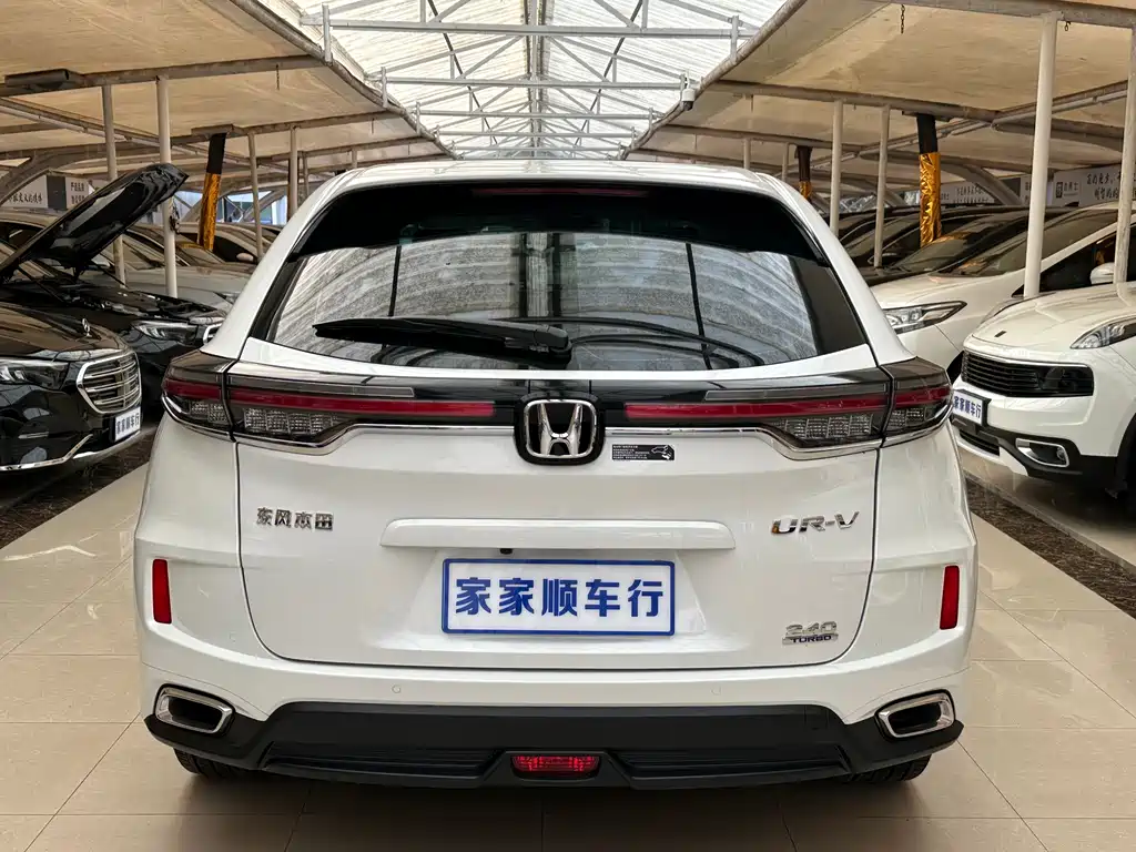 Honda UR-V 2020 240TURBO two-wheel drive elegant version купить на сайте DeffCars