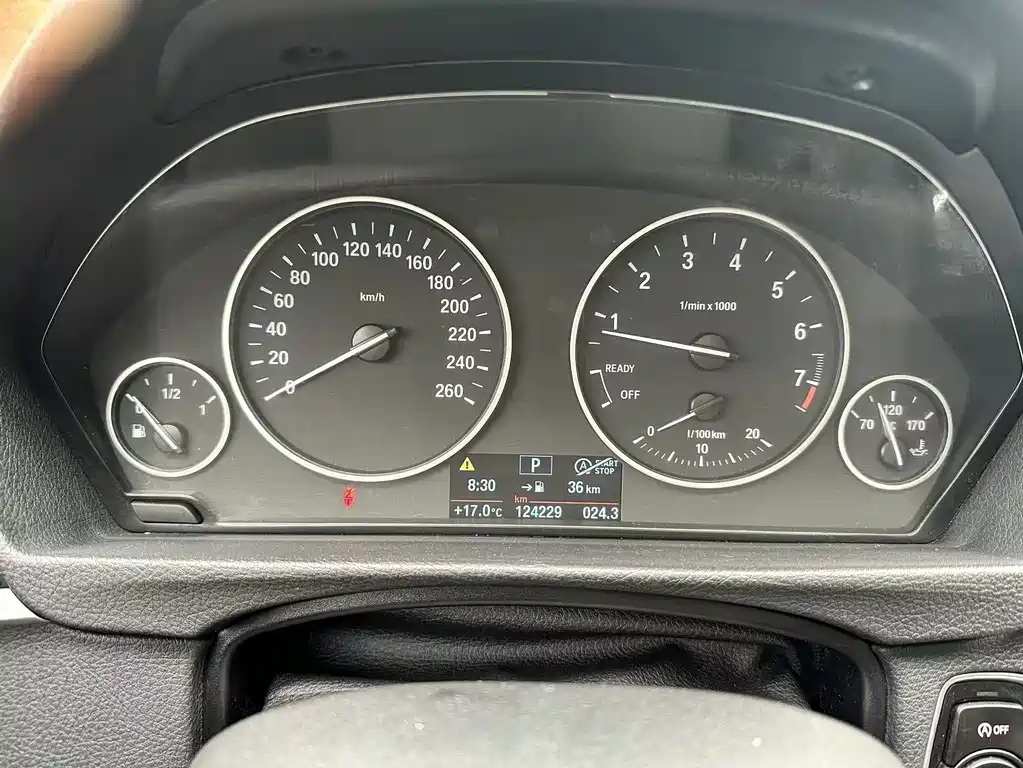 BMW 3 Series 2017 320Li Fashion Model купить на сайте DeffCars