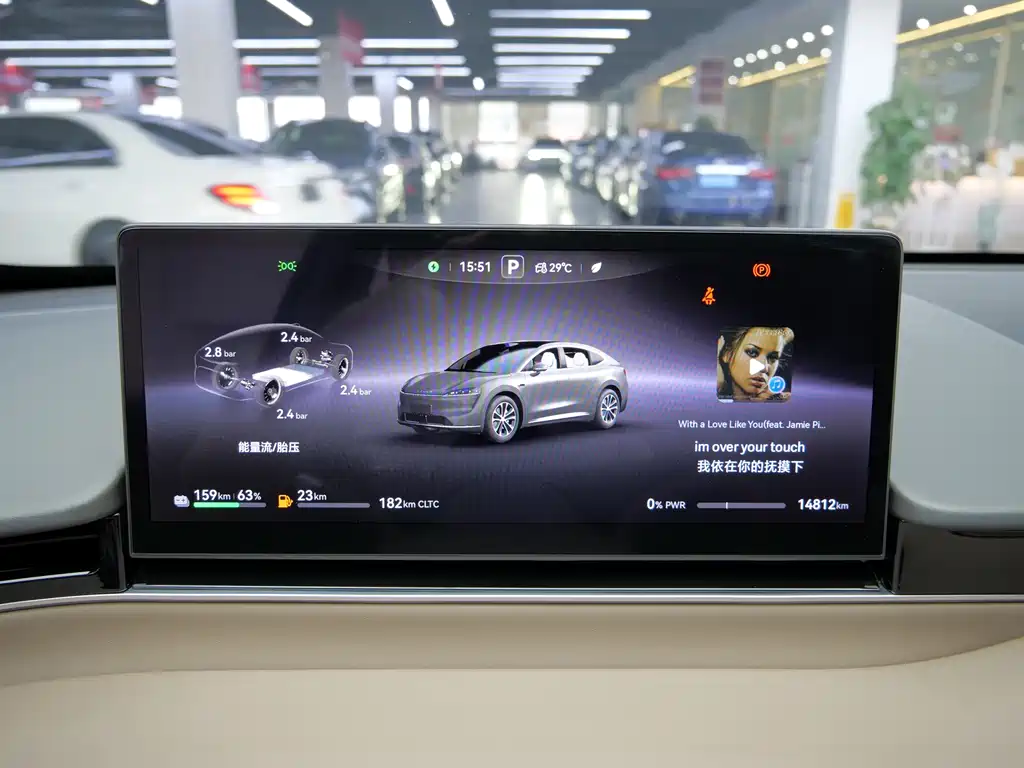 Zhijie R7 2025 extended range 251km Max купить на сайте DeffCars