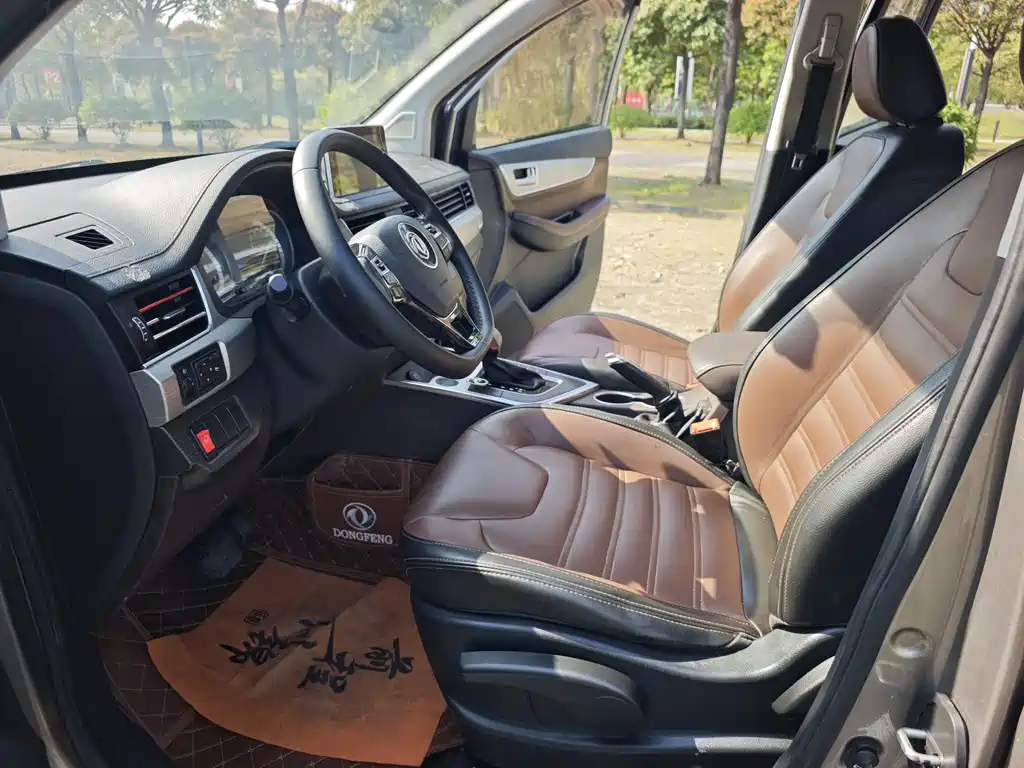 Jingyi X6 2017 Enjoy Series 1.5T CVT Luxury Model купить на сайте DeffCars