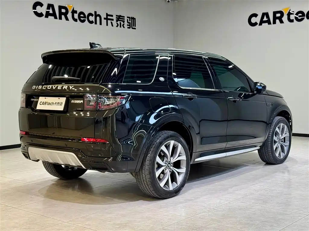 Discovery Sport 2024 Luxury Customized Edition купить на сайте DeffCars