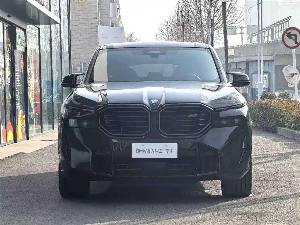 BMW XM 2023 Basic Model купить на сайте DeffCars