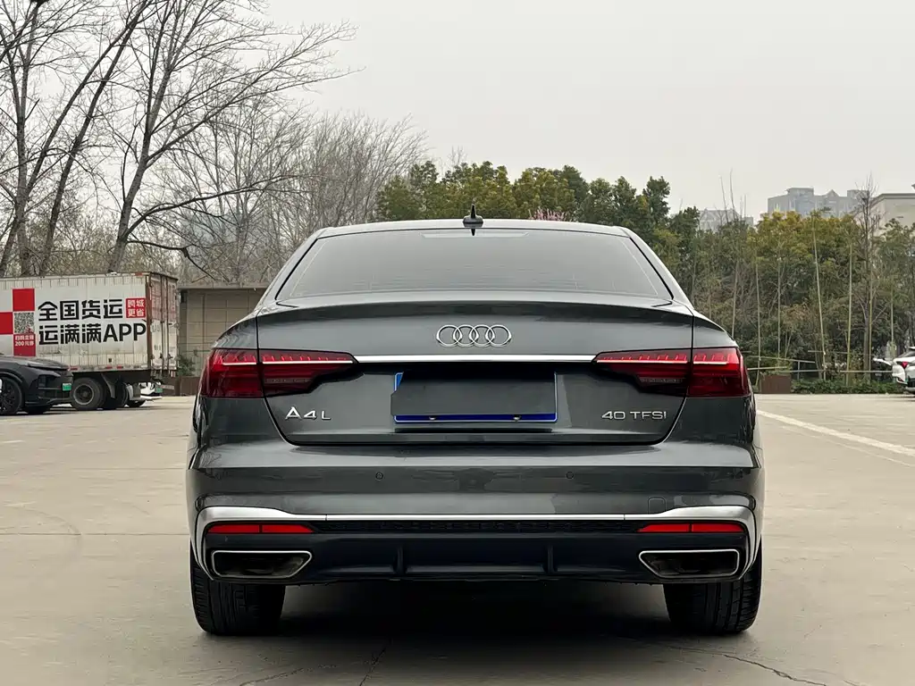 Audi A4L 2020 40 TFSI Fashionable and Dynamic купить на сайте DeffCars