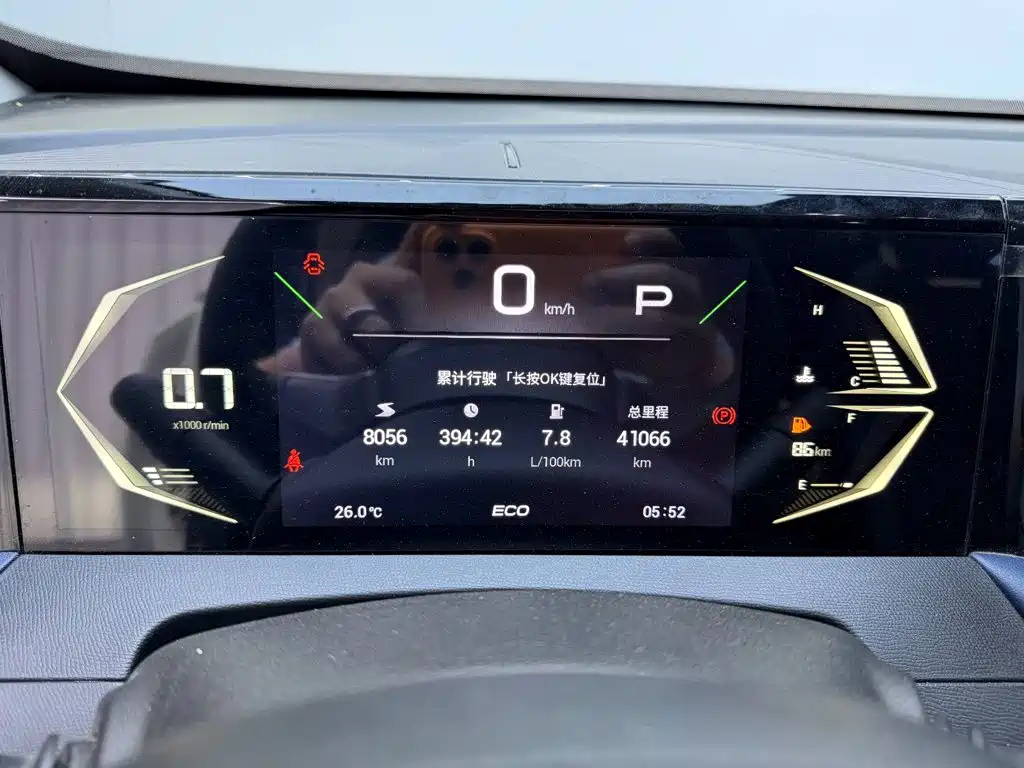 Trumpchi GS3 2023 Shadow Speed ​​270T Premium Edition купить на сайте DeffCars