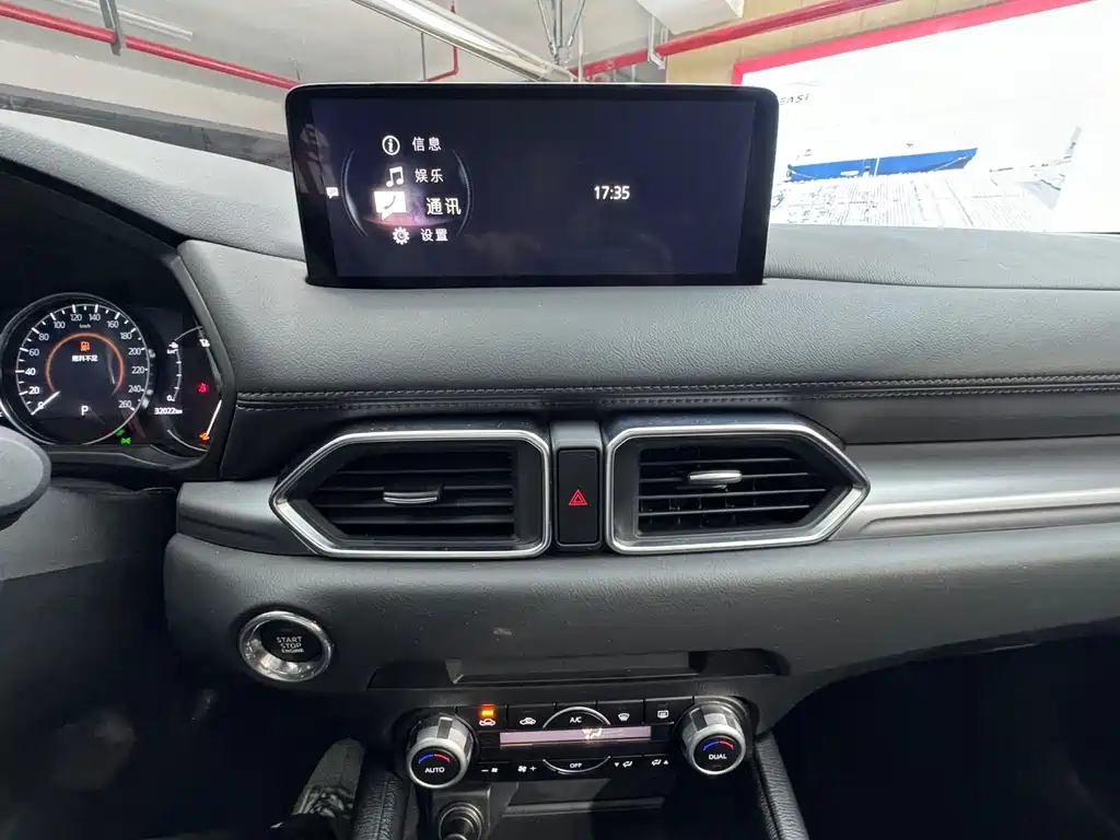 Mazda CX-5 2022 2.0L automatic two-wheel drive smart model купить на сайте DeffCars
