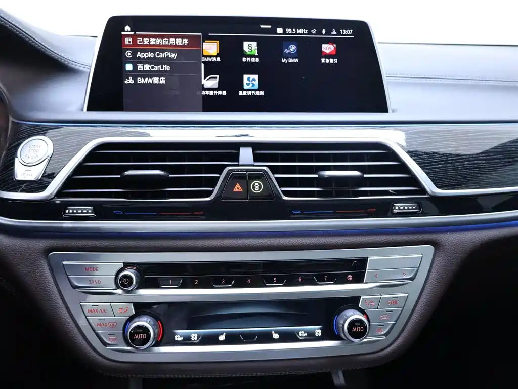 BMW 7 Series 2019 740Li Leading M Sports Package купить на сайте DeffCars