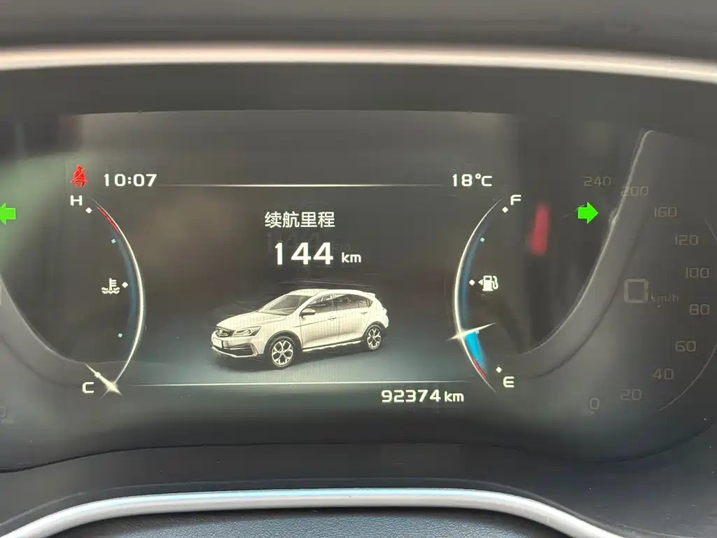 Vision S1 2018 1.5L manual front model купить на сайте DeffCars