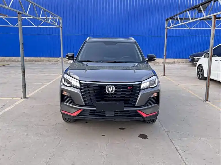 Changan CS75 2022 Blue Whale Edition 1.5T DCT Luxury Model купить на сайте DeffCars