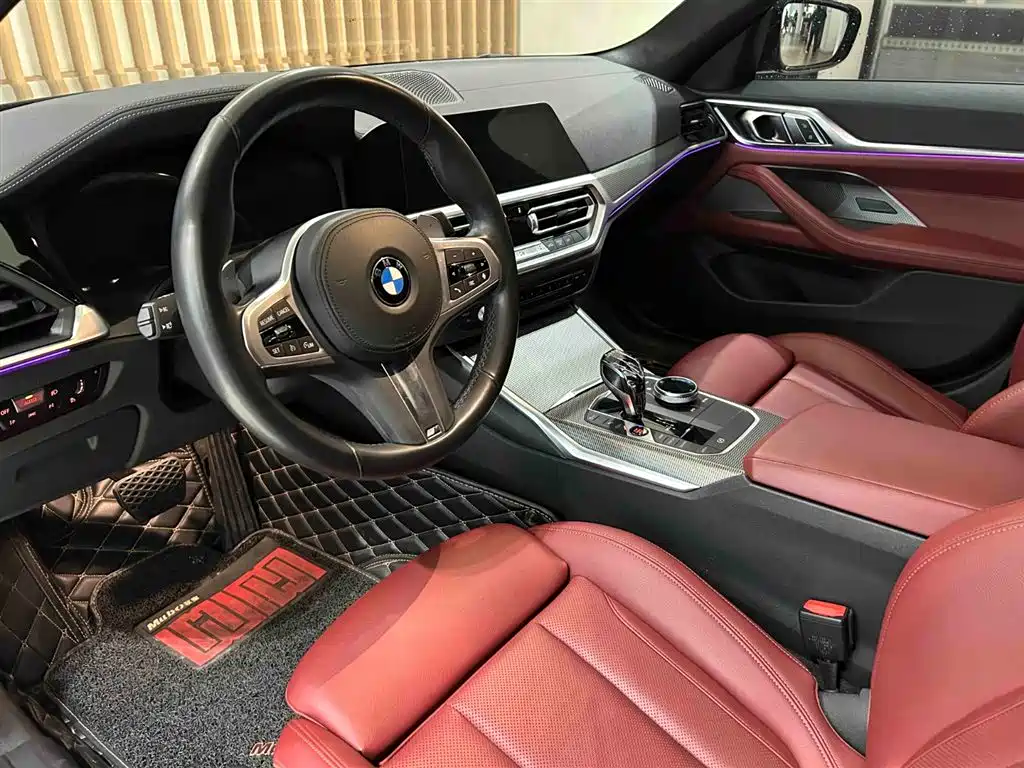 BMW 4 Series 2022 425i Gran Coupe M Sports Night Package купить на сайте DeffCars