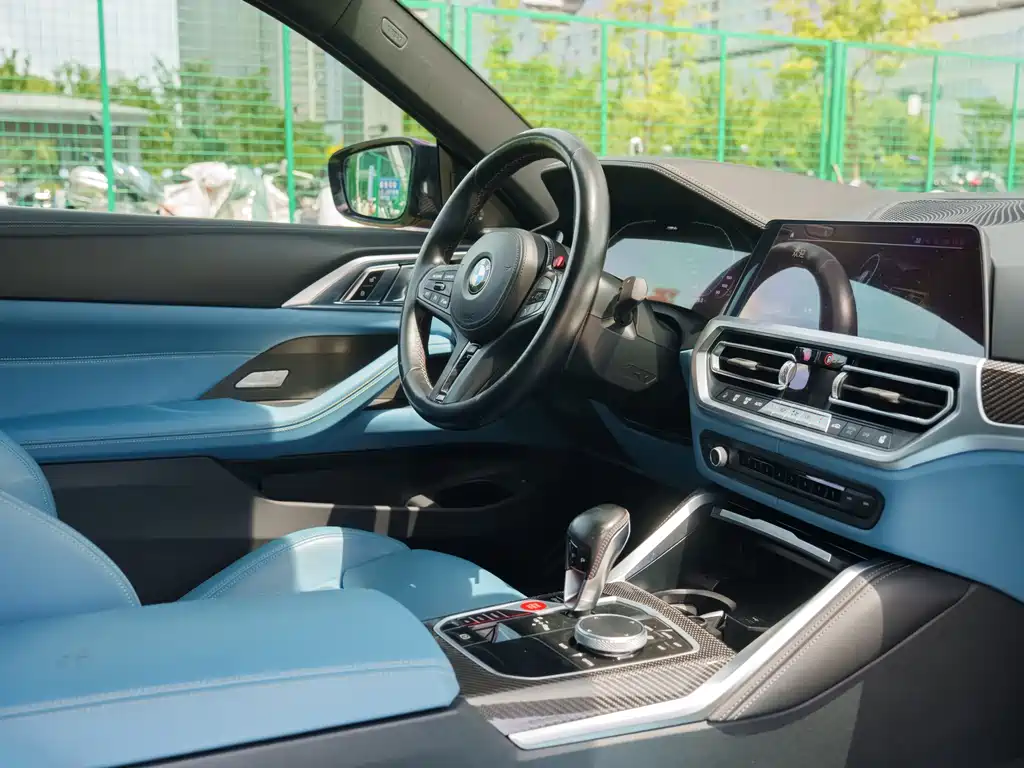 BMW M4 2022 M4 Coupe M xDrive Thunder Edition купить на сайте DeffCars