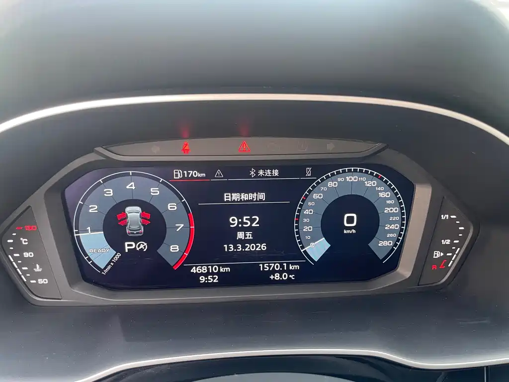 Audi Q3 2022 35 TFSI aggressive and dynamic купить на сайте DeffCars