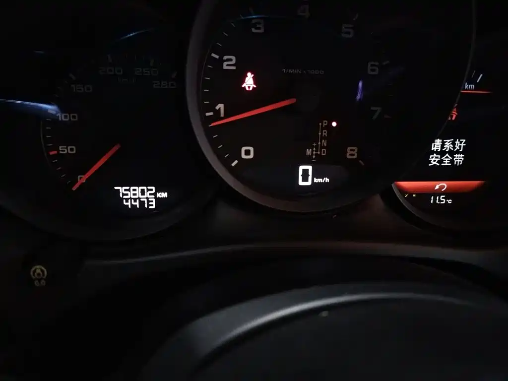 Macan 2018 Macan 2.0T купить на сайте DeffCars
