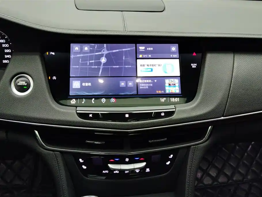 Cadillac CT6 2021 28T Elite купить на сайте DeffCars