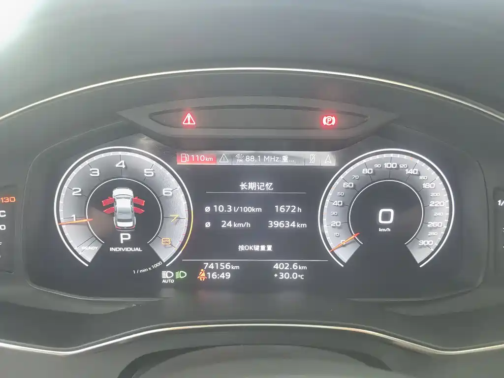 Audi A6L 2022 40 TFSI luxury and dynamic model купить на сайте DeffCars