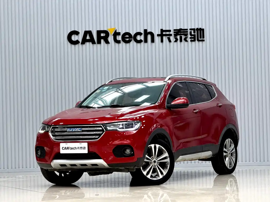 Haval H2s 2017 Red Label 1.5T Dual Clutch Elite купить на сайте DeffCars