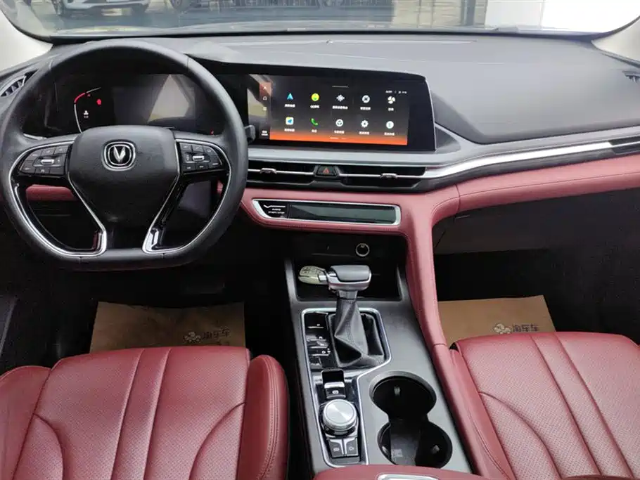 Changan CS75PLUS 2020 1.5T automatic luxury model купить на сайте DeffCars