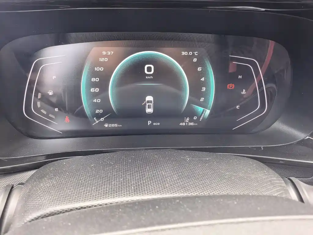 Changan Oshan X5 2021款 1.5T DCT尊贵型 купить на сайте DeffCars