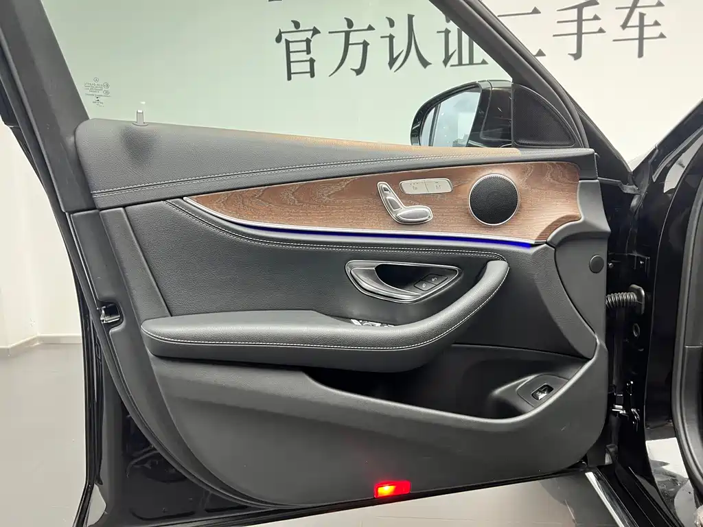 Mercedes-Benz E-Class 2019 E 260 L 4MATIC купить на сайте DeffCars