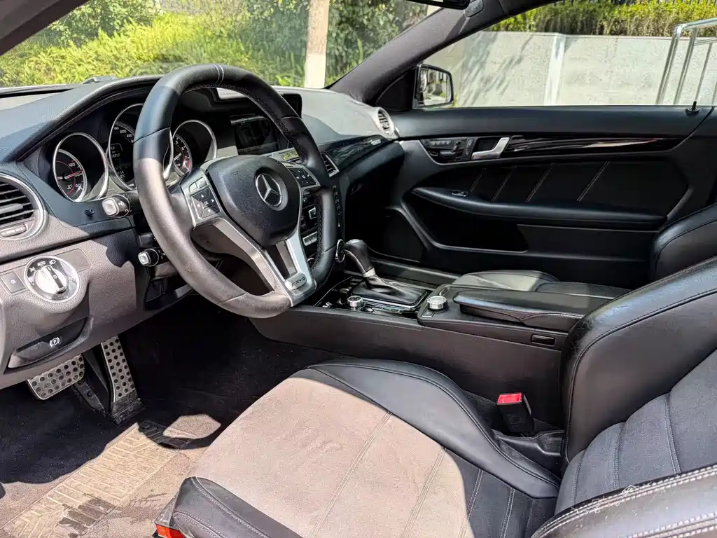 Mercedes-Benz C-Class AMG 2014 AMG C 63 Coupe Edition 507 купить на сайте DeffCars