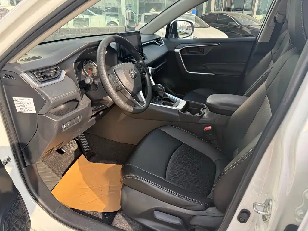 RAV4 Rongfang 2020 2.0L CVT two-wheel drive urban version купить на сайте DeffCars