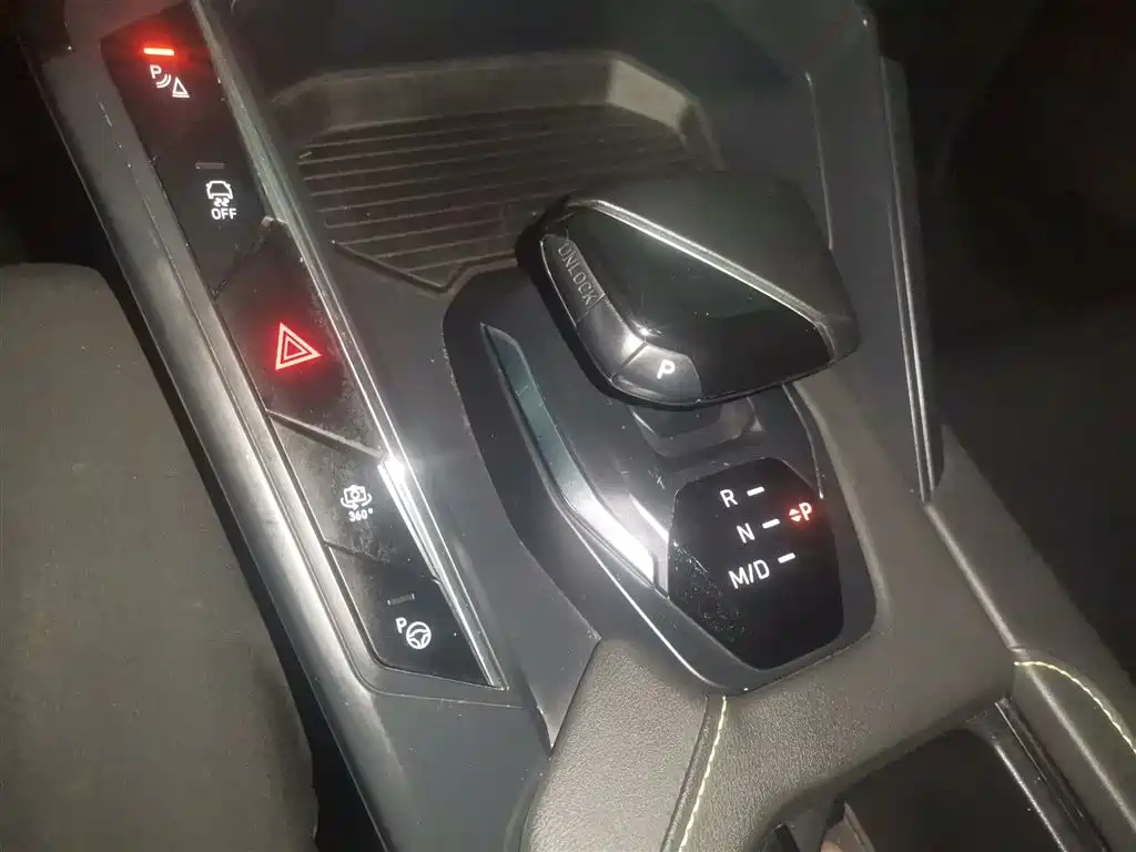Lynk & Co 06 2023 Remix 1.5T Jin Halo купить на сайте DeffCars