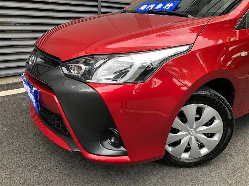 YARiS L Zhixuan 2021 1.5L CVT leading version купить на сайте DeffCars