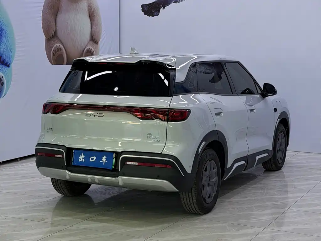 Yuan UP 2025 Smart Driving Edition 401KM Vitality Edition купить на сайте DeffCars
